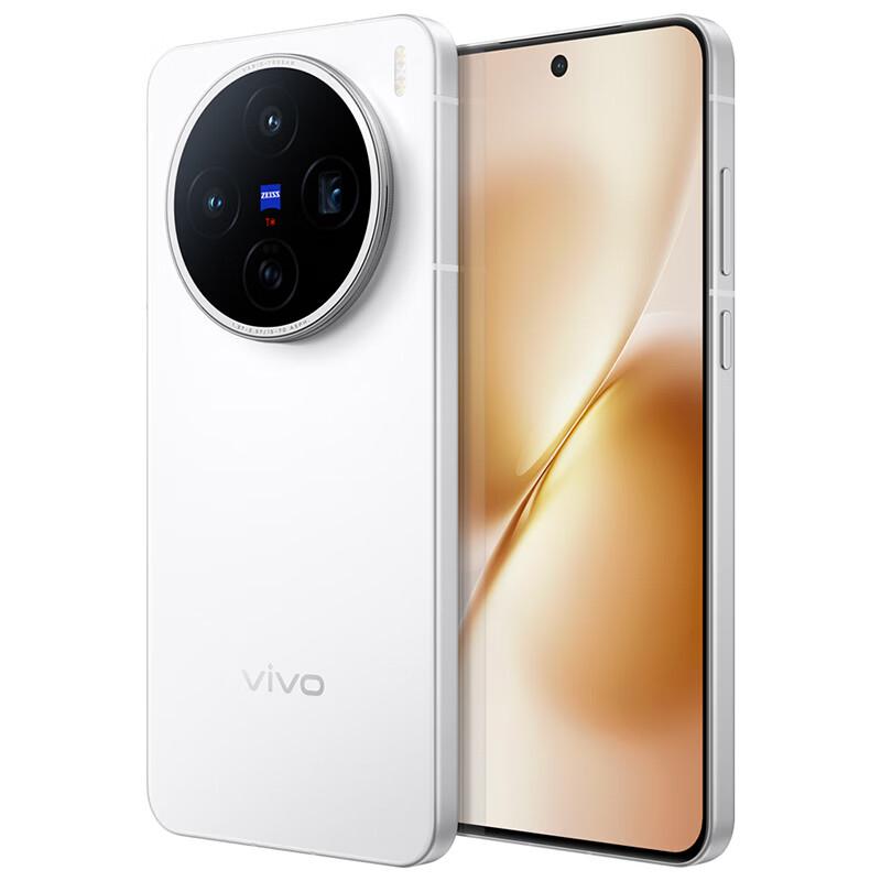 Смартфон vivo X200s (Китайская версия)