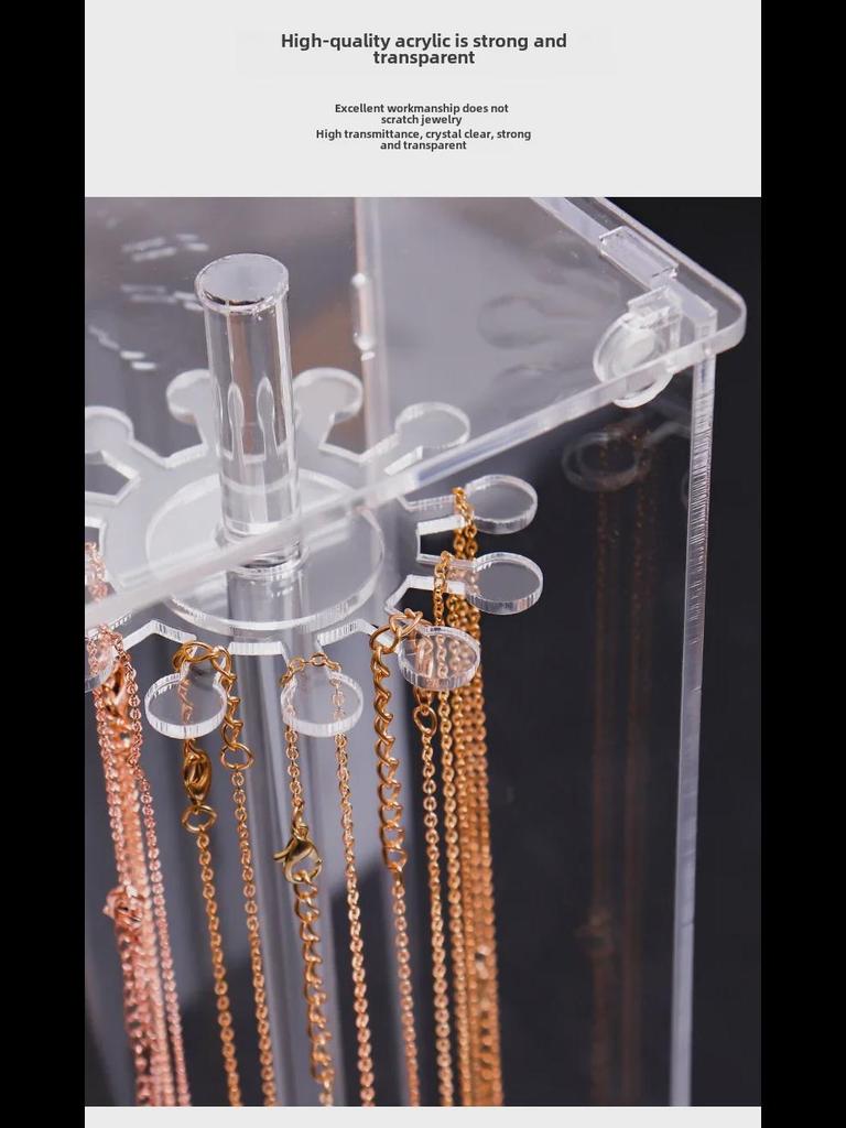 Вращающаяся акриловая подставка для ожерелий и браслетов с 24 крючками