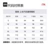 Мужская футболка Li Ning из коллекции для бега, цвет сумеречно-синий, ATSV005-3