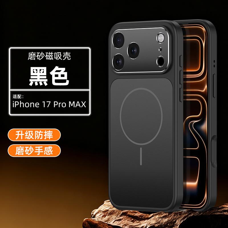 Подходит для чехла мобильного телефона Apple 11promax, новый держатель объектива iPhone11 Pro, магнитный чехол с защитой от падения.