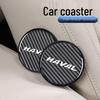 Теплоизоляционная подставка под стакан Haval с текстурой под карбон для различных моделей