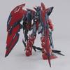 BANDAI SPIRITS MG New Mobile Report Gundam W Endless Waltz Gundam Epyon EW масштабная пластиковая модель 1/100 с цветовой кодировкой