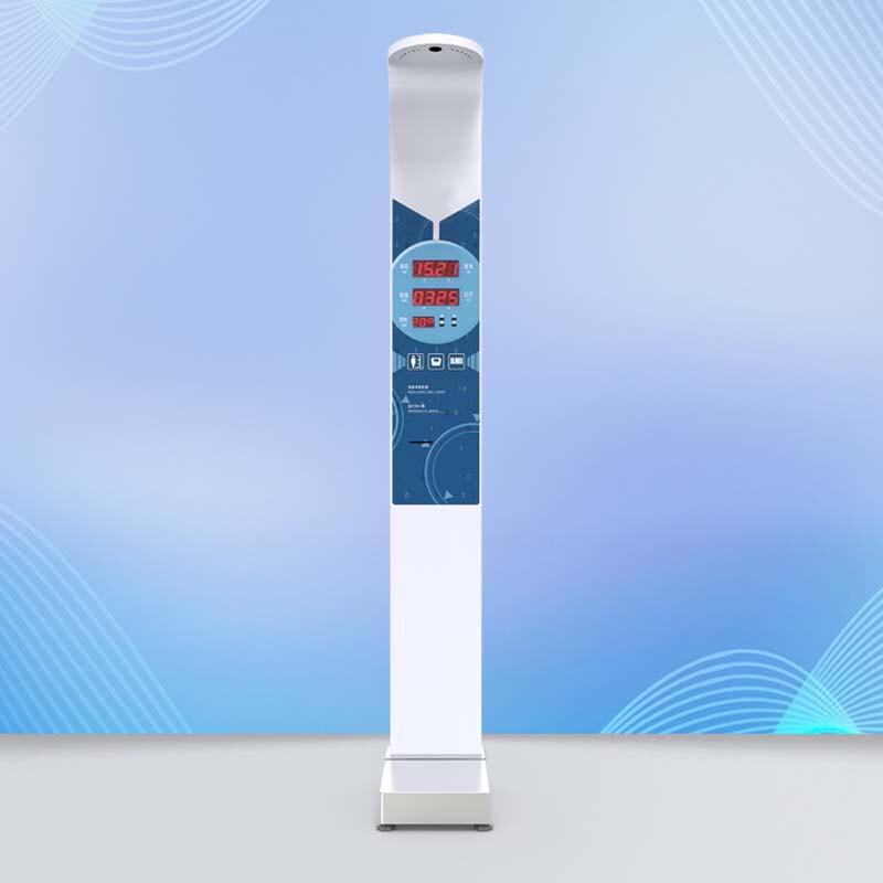Ultrasonic Automatic Health Measurement Kiosk (CN version)