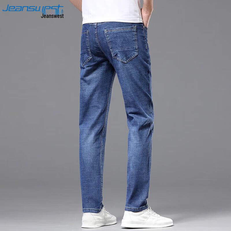 Мужские эластичные прямые джинсы JEANSWEST