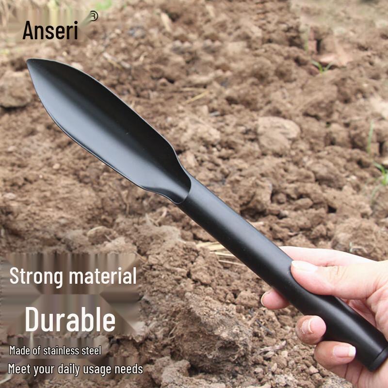 Anserui Integrated Gardening Spade & Trowel Set