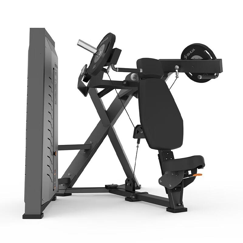 Shuhua G78 Commercial Horizontal Shoulder Press Machine
