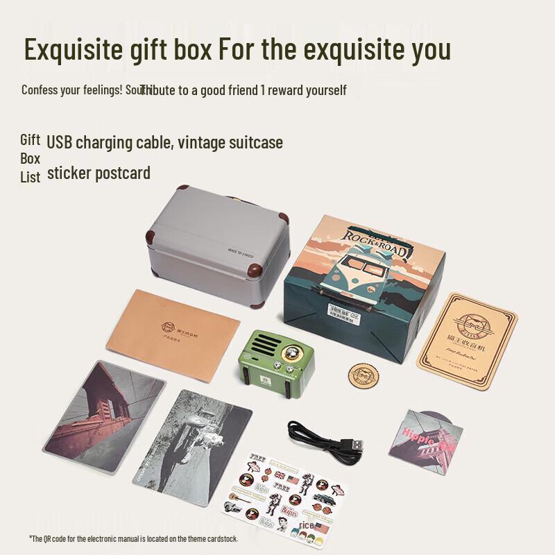 Mao Wang Little Prince OTR Portable Bluetooth Speaker