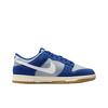 Nike Dunk Low SE Gum Pack Насыщенный королевский синий IB6399-003 Унисекс