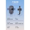 Multifunctional Foldable Rotatable Universal Car Dashboard Phone Navigation Mount