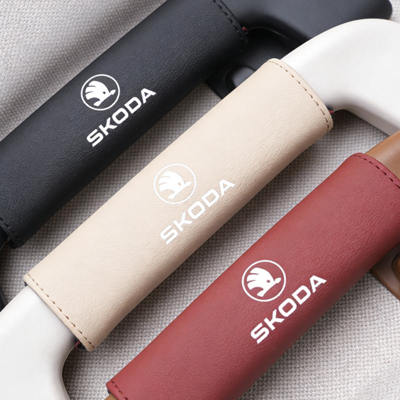 For New Skoda Octavia Kodiaq Fabia Superb Car Roof Armrest Pull Cover Handle Gloves Protection Car Interior Accessories xknz73