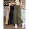 Double Pocket Design Sense Skirt Women's Summer Loose Large Size Split A-line Skirt