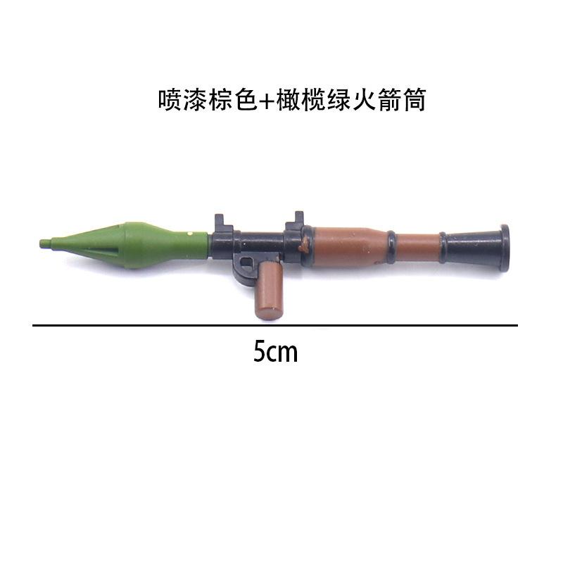 World War Ii Building Block Doll Military Toy Accessories Parachute Weapon Piece Equipment