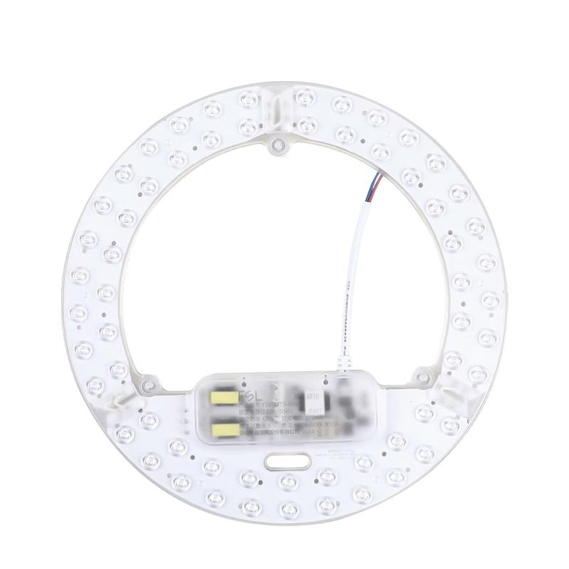 FSL LED Ceiling Light Replacement Modules