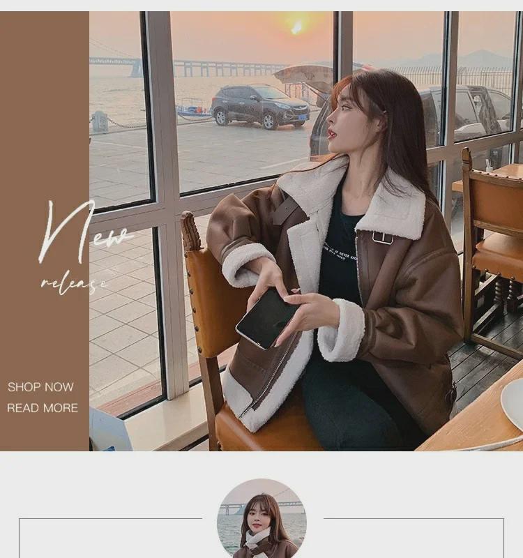 Women's 2024 Lambswool Motorcycle Coat: Thickened, Fur-Trimmed, Short Plush for Autumn/Winter