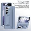 Слот для ручки с ручкой Подставка Vajra Z Fold6 Защитный чехол на петлях для Samsung Galaxy Z Fold 6 5 4 3 Защитная стеклянная пленка Одноцветная защитная пленка для ПК Hybird Pu Cover