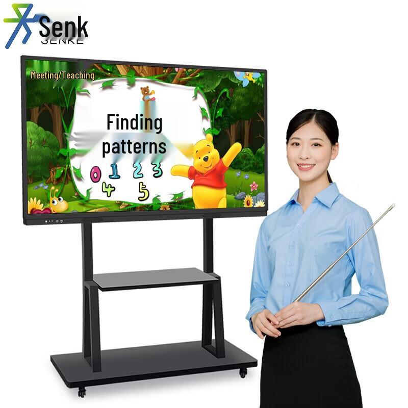 Senke Mobile Stand for Interactive Flat Panels CN plug (adapter included)