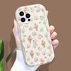 Cartoon Pattern Cream Texture Casing Wavy Edge Soft Silicone Cover Phone Case for IPhone Samsung Huawei Honor Xiaomi Redmi Infinix Tecno