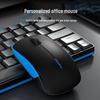 Беспроводной комбо-набор клавиатуры и мыши Mofii X210