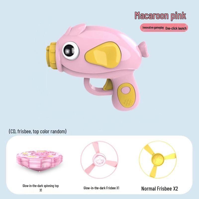 Детская игрушка-бумеранг из мягкого ЭВА - метательный трехлопастной дротик для веселых полетов