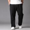 Man's Comfortable Long Pants Plus Size Athletic Long Pants Quick Dry Fitness Casual Long Pants