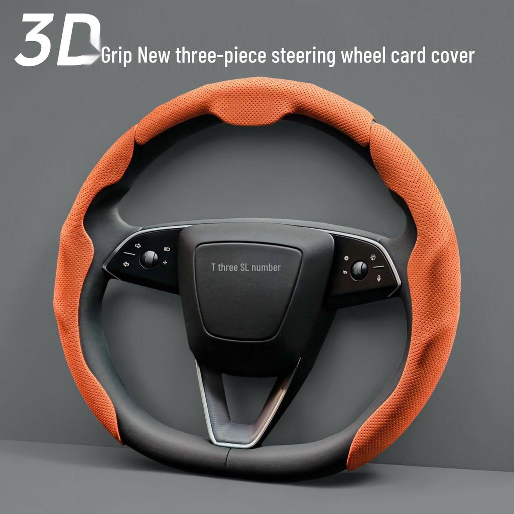 Дышащая оплетка на руль из кожи наппа, впитывающая пот, всесезонная, универсальная