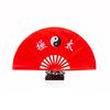 Tai Chi Fan Hand Held Foldable Chinese Style Portable Fans Folding Holiday Dancing Gift Miss