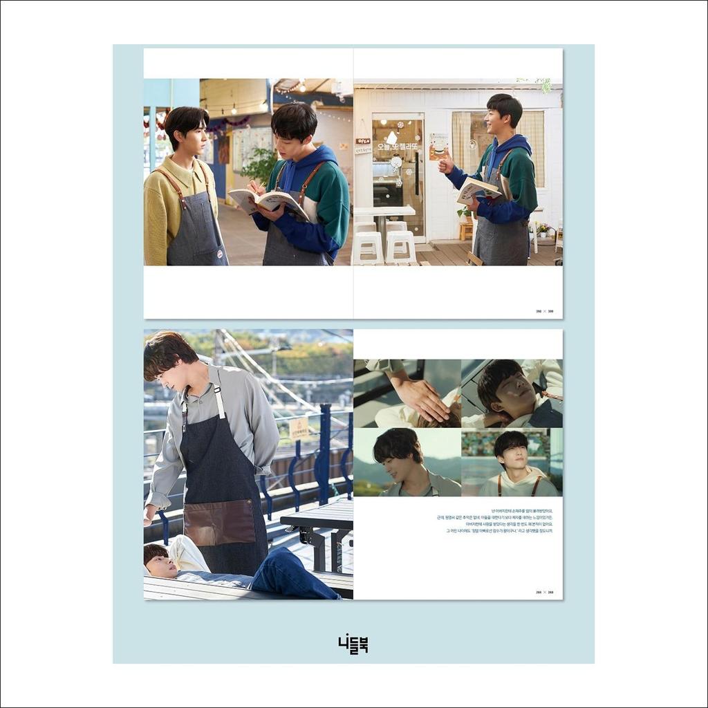 Фоторепортаж о непреднамеренной истории любви