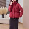 Пуховик женский короткий стоячий воротник куртка хлеб осень и зима новый дизайн пуговиц свободный белый утиный пуховик