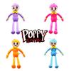 Очаровательная плюшевая кукла Poppy Playtime из мягкого и удобного материала. Идеальный подарок для детей!