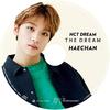 The Dream (Haechan Version)