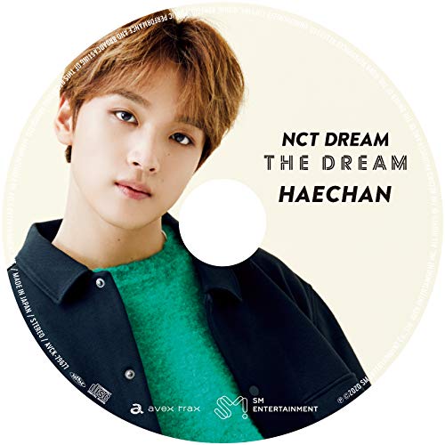 The Dream (Haechan Version)