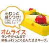 Skater Bento Made in with a Soft Dishwasher and Microwave Fine Box, 2-Tier, 600ml, Women's, Japan, Dome-Shaped Lid, Safe, Style, Black, PFLW4AG-A