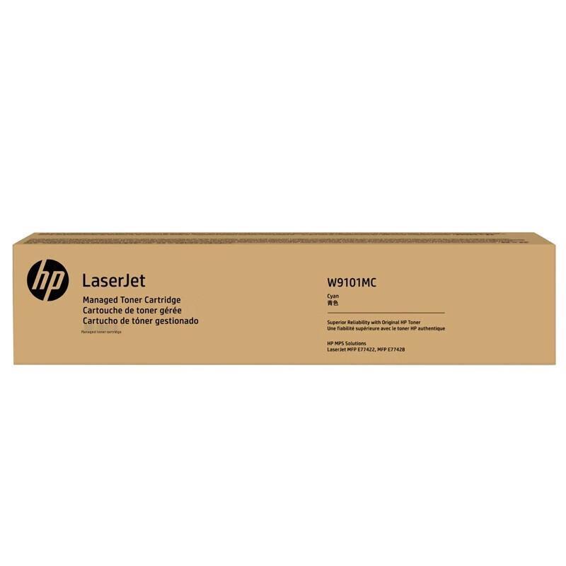 HP W9101MC Original Cyan Toner Cartridge