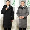Зимняя одежда для папы, пуховики для мужчин среднего и пожилого возраста, выше колена, длинные, утолщенные, устойчивые к холоду, с большим меховым воротником, пирог, чтобы преодолеть белый цвет