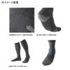 SHIMANO Angler Support Warm Socks Nakamaru Charcoal M SC-011V