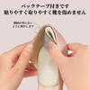 Coollooda T-образные подушечки для предотвращения мозолей (4 пары, 8 штук) - Предотвращает мозоли, накладки на пятки, защита задника обуви, защита пяток, облегчение боли, пре
