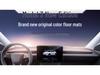 Tesla Model 3 Facelift 2025 Коврики в салон и багажник Полное покрытие Аксессуары