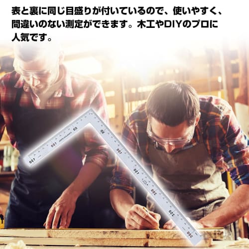 TVETE Stainless Steel Right Angle Ruler, 300mm X 150mm, L-Shaped Ruler, Measuring Tool, for Construction, Ironwork, Drawing, and Woodworking, with Sam