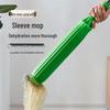 Self-Wringing Rotating Floor Mop