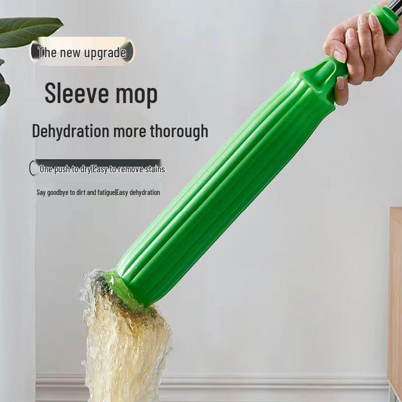 Self-Wringing Rotating Floor Mop
