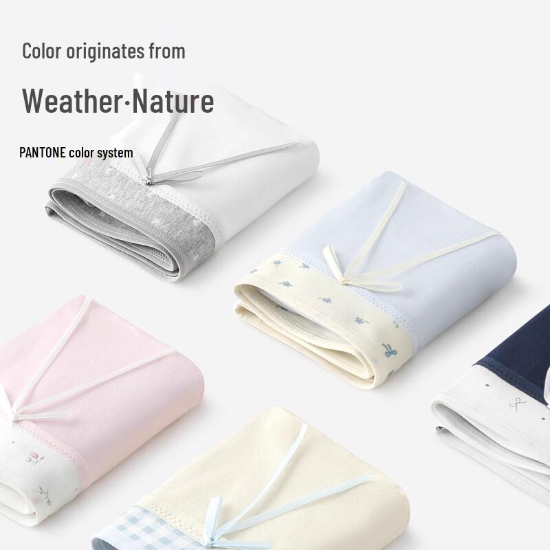 Mao Ren Women's Baby Cotton Antibacterial Briefs 4-Pack