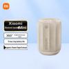 Мини Портативная Bluetooth Колонка Xiaomi