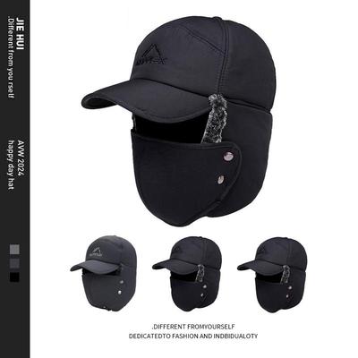 Мужская зимняя шапка Lei Feng из толстого бархата для людей среднего и пожилого возраста - теплая вязаная модель