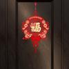 Door Decals for Dragon Year Festive 3D Hanging Decorations for Entrance Door and Window Flower Decor