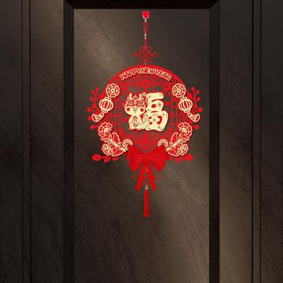 Дверные наклейки на год Дракона, праздничные 3D подвесные украшения для входной двери и окон, цветочный декор