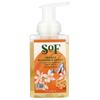 Foaming Hand Wash, Orange Blossom Honey, 8 Fl Oz (236 Ml)