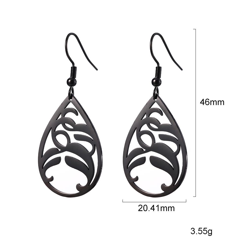 Xiaomi SKYRIM Stainless Steel Water Drops Vintage Drop Earrings for Women Hollow Out Flower Earring New Design Jewelry National Gifts
