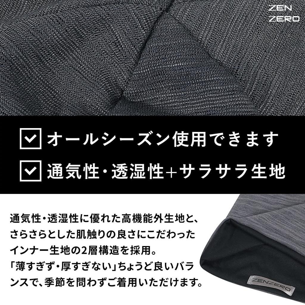 [ZENZERO] Шапка мужская вязаная шапка всесезонная смешанного стиля (Тип А-Черный)