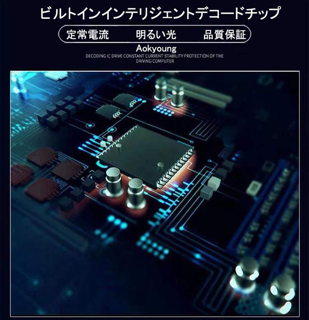 Aokyoung T20 Одинарный светодиодный указатель поворота, Янтарный, Встроенный резистор, 7440 W21W, WY21W, Светодиодная лампа,