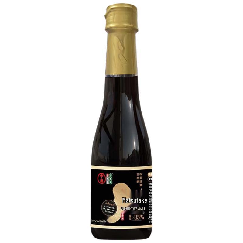 Zhongba Premium Brewed Soy Sauce Collection